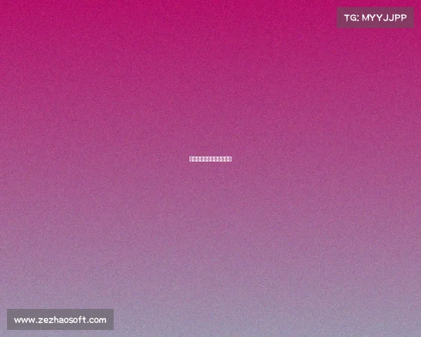 长沙联隆机电科技有限公司